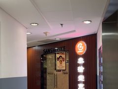 -叁拾壹克饺子·东北菜(国贸店)