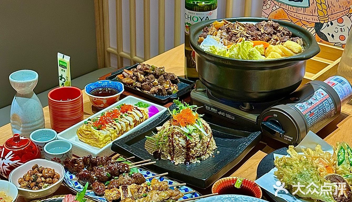 人生建议！离开石家庄之前一定要去吃的居酒屋🏮 