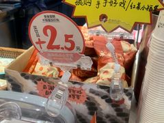 -茶颜悦色(雨花亭凯德二楼店)