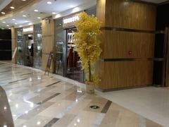 -保利MALL(天鹅湖店)