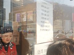 -小李烧鸡(西北角总店)