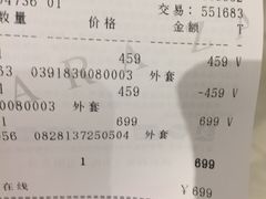-ZARA(观前街店)