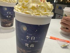-茶话弄(北京五棵松万达店)