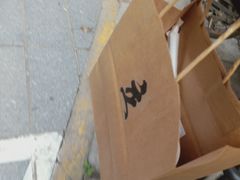 -UPUPKAFE  立咖啡(浏城桥店)