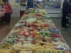 -北京稻香村(角门店)
