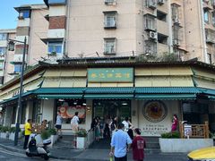 -李记清真馆(打钉巷店)
