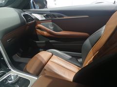 -沈阳国际会展中心管理有限公司