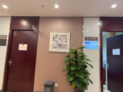 -爱康国宾体检中心(总部基地分院)