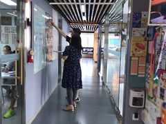 -帝京日语(春熙路旗舰校区)