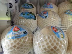 -茶大椰·椰子茶(星悦荟店)