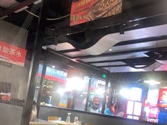 -鱼酷活鱼烤鱼(梅江印象城店)