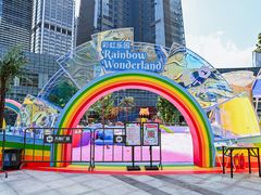 -大族广场Mall&More