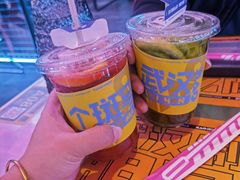 -燥次·烧烤酒场(万象城店)