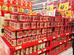 -大润发(鹤山店)