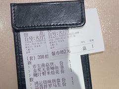 -味妙顺德厨房(绿地缤纷城店)