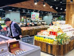 -果蔬好生活超市(乐堤港店)