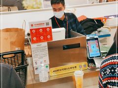 -优衣库(苏州吴江万象汇店)