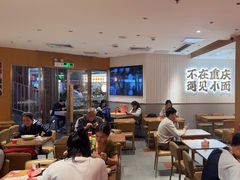 -遇见小面(深圳中心书城店)