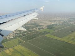 -银川河东国际机场