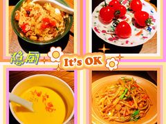 -隐厨·中国菜馆(三里屯T+MALL店)
