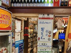 -胜代日本料理(云程巷小区店)