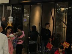 -大喜牛鲜牛肉火锅(世纪金源店)
