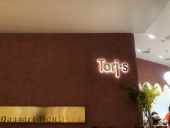 -Toris(LuOne凯德晶萃广场店)