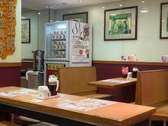 -恭和堂 龟苓膏(铜锣湾店)