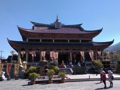 -天龙八部武侠城