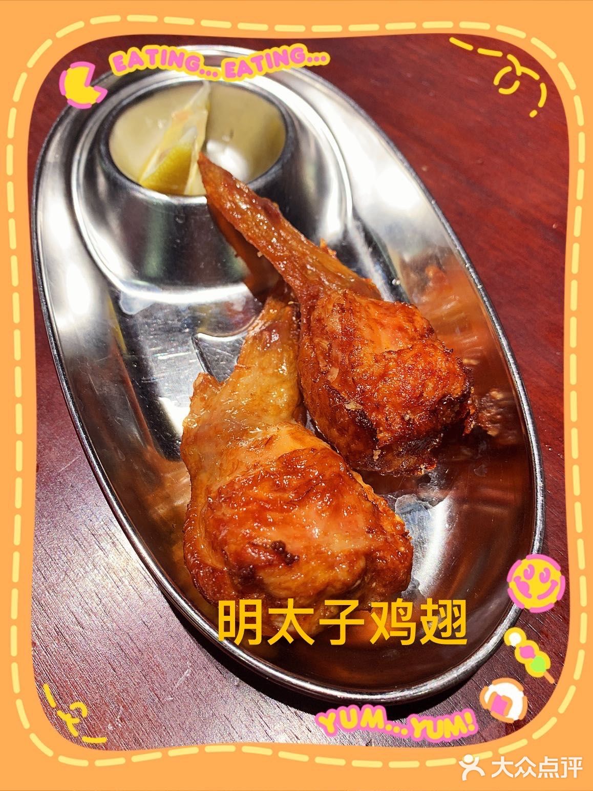 中山探店：滋滋作响的热石烤牛扒🥩真香！