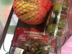 -G-Super 绿地优选(徐汇绿地缤纷城店)