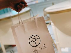 -西檬树SIMON·T轻奢蛋糕(大东方Max店)