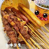 低至一元的夸父炸串，二十元一大桶❗