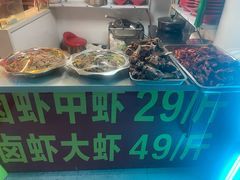 -小欢喜烧烤大排挡•龙虾(南车站路店)