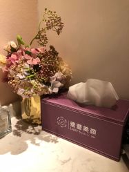 -蕾蕾美颜美容美体