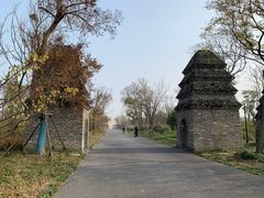 -广富林郊野公园