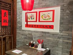 -添萬囍·天津三鲜捞面(天河城店)