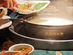 -大良毋米粥(锦龙路总店)