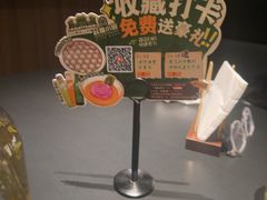 -起源小厨(应天门店)
