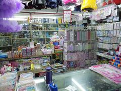 -宝宝文具店(马当路店)