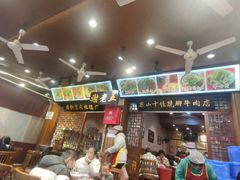 -谢老五跷脚牛肉·非遗传承店