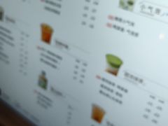 -一杯潮茶·专注潮汕茶饮(朝阳庄店)