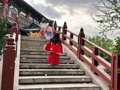 -西安华清御汤酒店