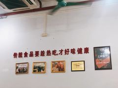 -南记食粥坊·宵夜大排档(莲花总店)