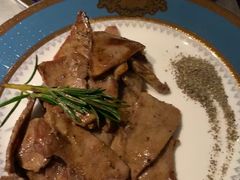 -枫伝料理居酒屋