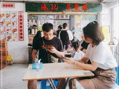 -渔记茶餐厅(渔村店)