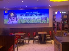 大堂-老娘舅(总部自由港店)