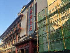 -郑州烤鸭总店