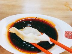 -嘉合兴水饺(成寿寺店)