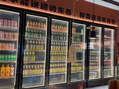 -奉天宴遇烧烤·冒锅